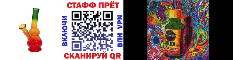 Где купить наркотики Егорьевск ГАШИШ  Мефедрон 