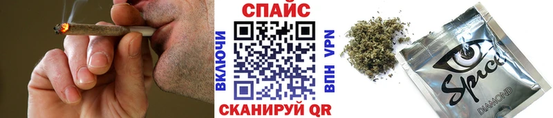 omg как зайти  Егорьевск  Бутират BDO 33% 