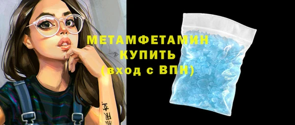 амф Абаза