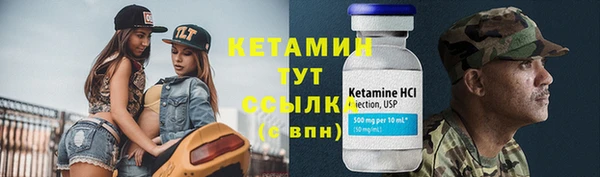 амф Абаза