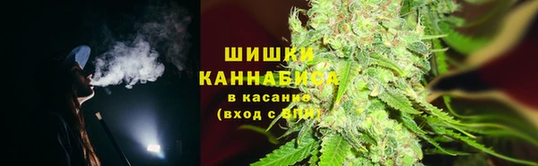 кокаин перу Алексин