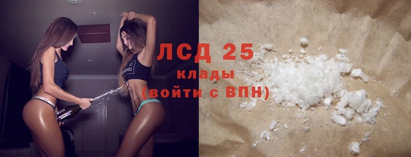 амф Абаза
