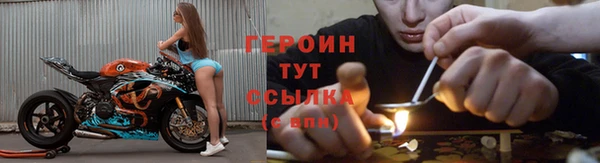 амф Абаза