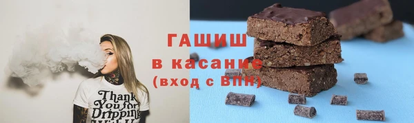 кокаин перу Алексин