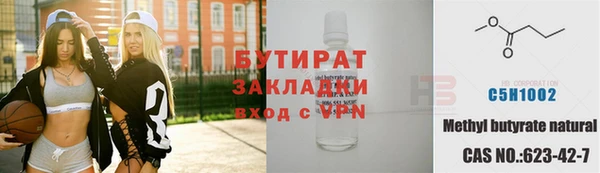 СК Абинск
