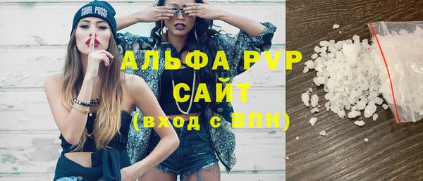СК Абинск
