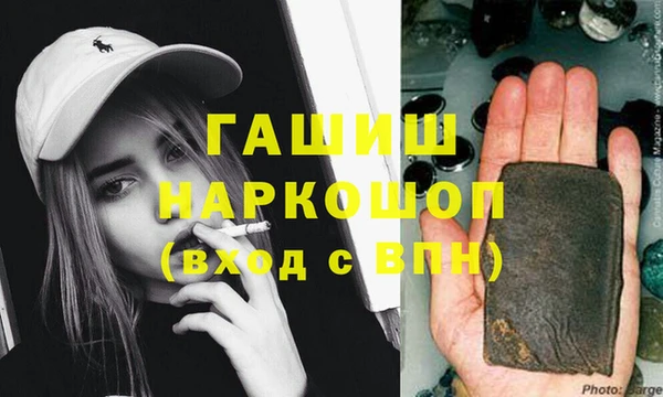 кокаин перу Алексин