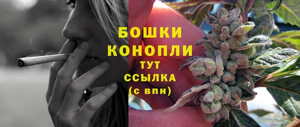 альфа пвп VHQ Абдулино