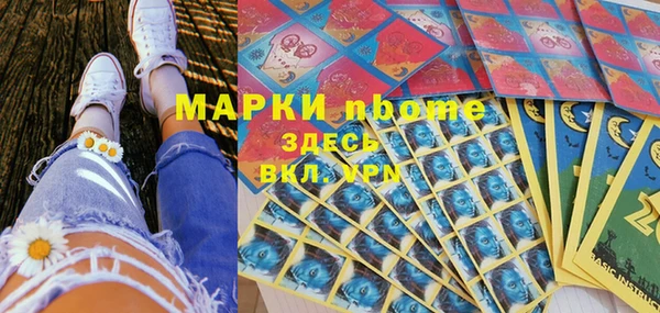 кокаин перу Алексин
