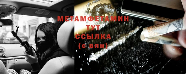 СК Абинск