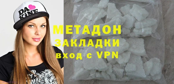 кокаин перу Алексин