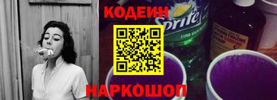 соль курить ск Ликино-Дулёво