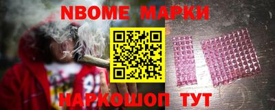 ешки Лесосибирск