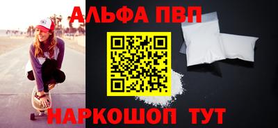 соль курить ск Ликино-Дулёво