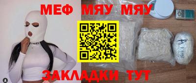 ешки Лесосибирск