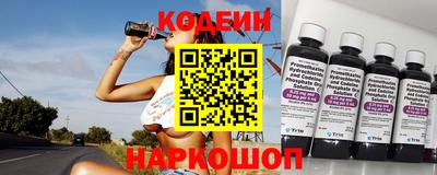 ешки Лесосибирск
