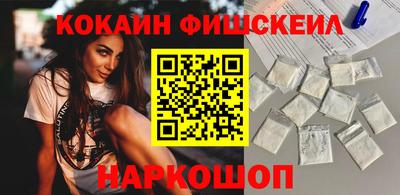 соль курить ск Ликино-Дулёво