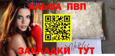 соль курить ск Ликино-Дулёво