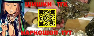 ешки Лесосибирск