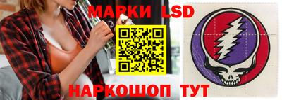 ешки Лесосибирск