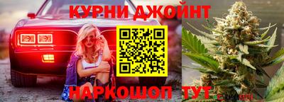 соль курить ск Ликино-Дулёво