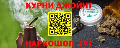ешки Лесосибирск