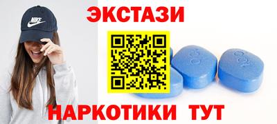 ешки Лесосибирск
