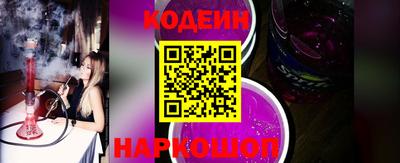 ешки Лесосибирск