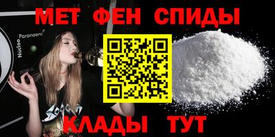 ешки Лесосибирск