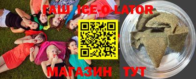 ешки Лесосибирск