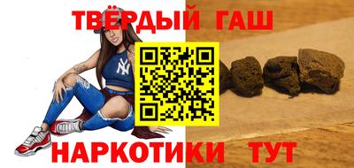 ешки Лесосибирск