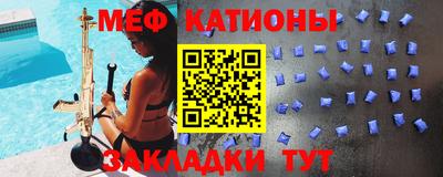 ешки Лесосибирск